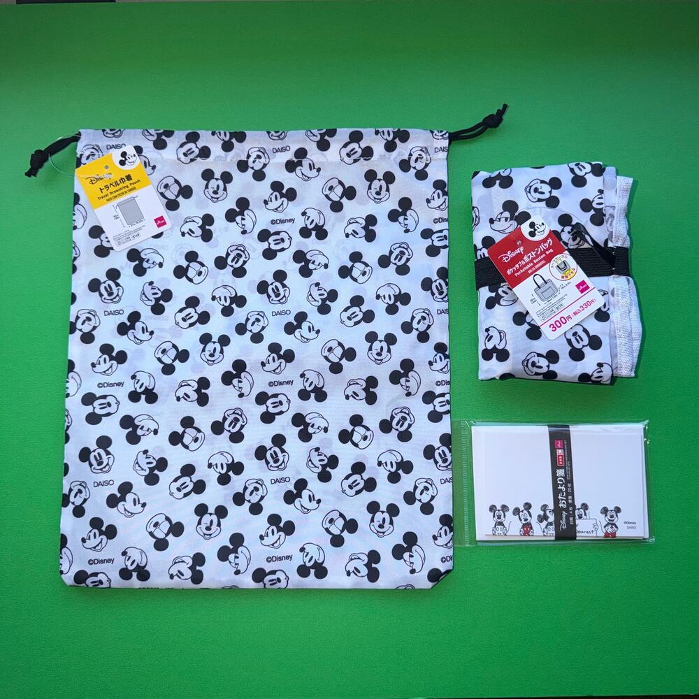 Disney Mickey Mouse Travel Set Nylon Bag, Foldable Boston Tote, Stationery Daiso